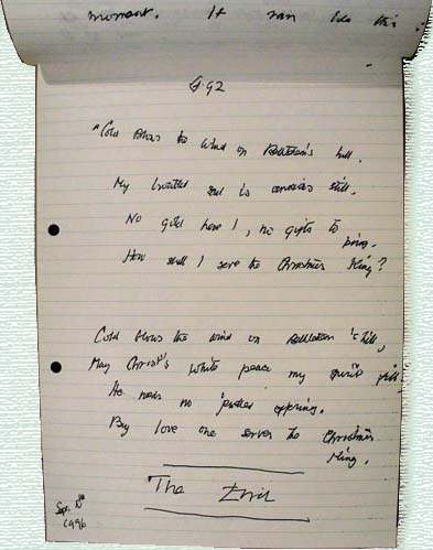 Quicksilver manuscript